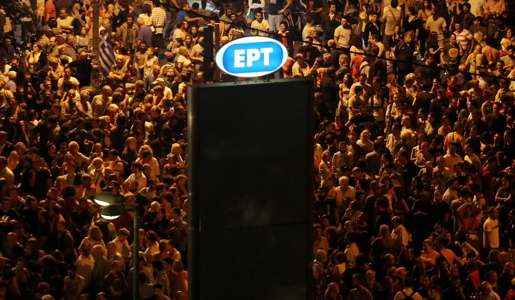 ΠΟΕΣΥ: «Οι εκδότες ετοιμάζουν πλιάτσικο για την ΕΡΤ» - Media