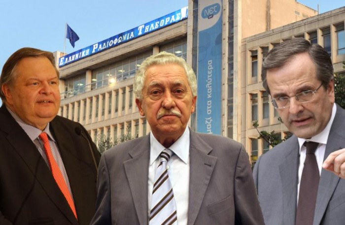 «Ηγεσίες» καταδικασμένες να εκλείψουν - Media