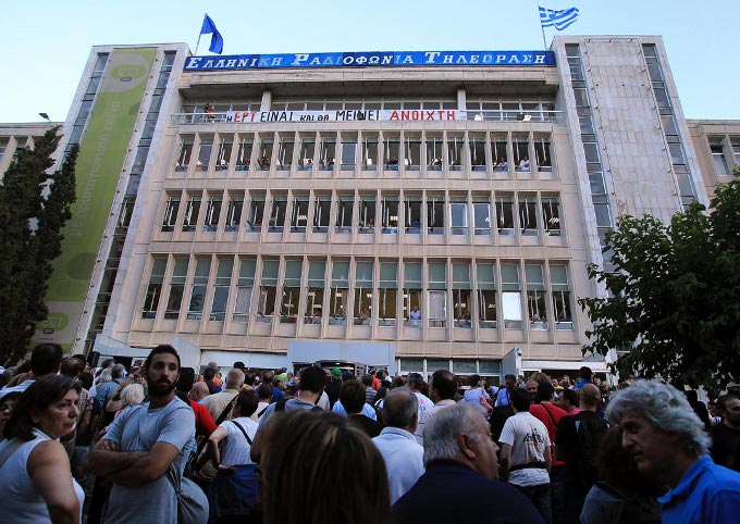 Απορρίφθηκε η πρόταση του ΣΥΡΙΖΑ για εξεταστική για την ΕΡΤ - Media
