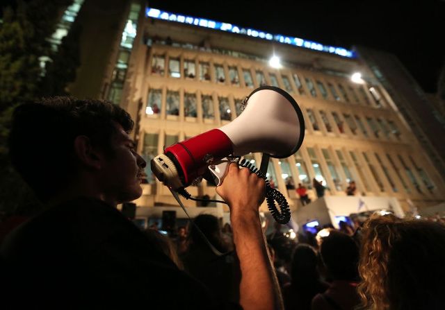 35 κορυφαίοι καλλιτέχνες αύριο στο ραδιομέγαρο της ΕΡΤ - Media