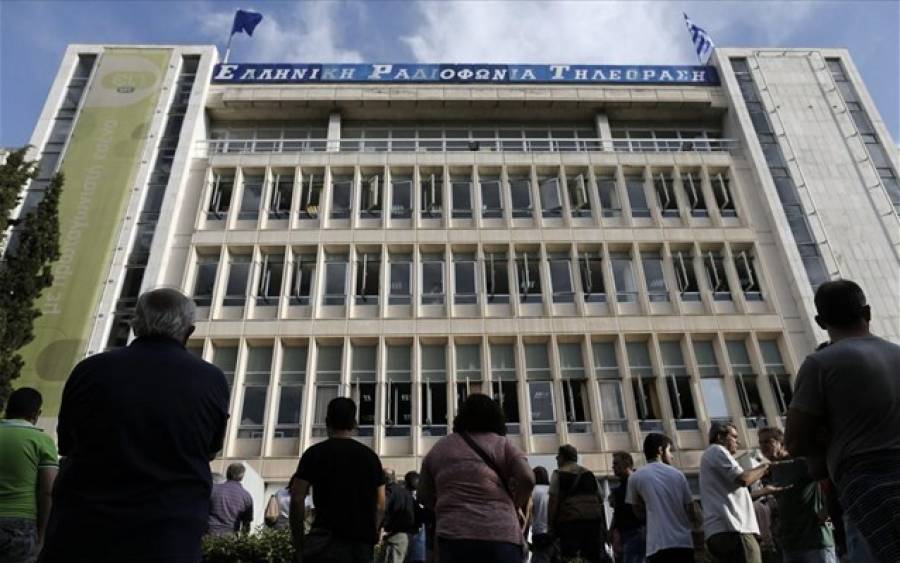 32 γαλάζιοι βουλευτές ζητούν να μπουν τα ΜΑΤ στην ΕΡΤ! - Media