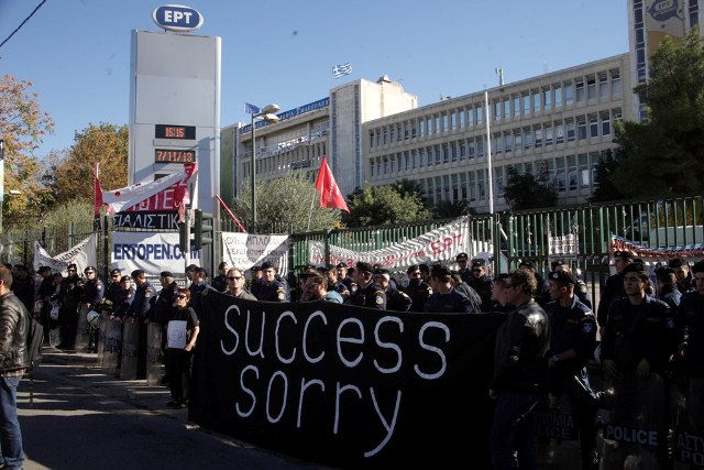 «Υπεράνω του νόμου ο διαχειριστής της ΕΡΤ», καταγγέλλει ο ΣΥΡΙΖΑ - Media