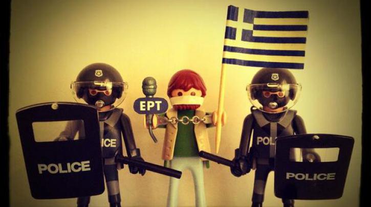 Το υπαίθριο δελτίο ειδήσεων της ΕΡΤ (Video) - Media