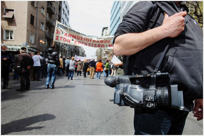 Νέα απεργία στα δημόσια ΜΜΕ - Media