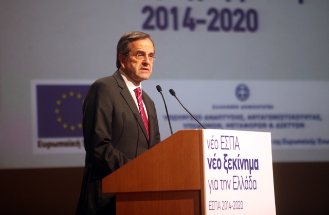 Ανάπτυξη μέσα στο 2013 βλέπει ο Σαμαράς - Media