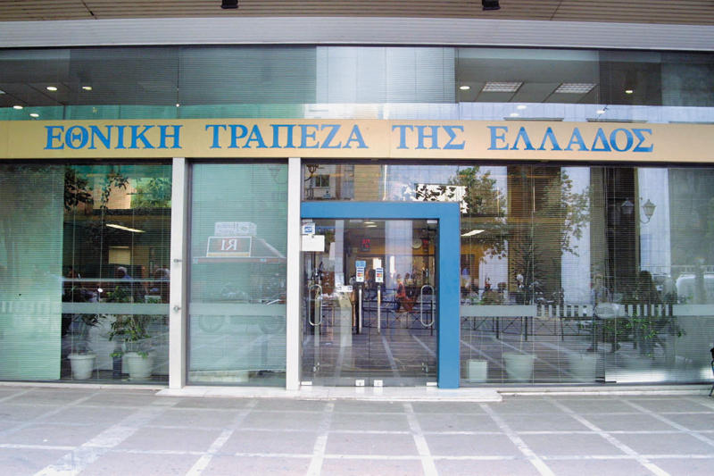 Έκλεψαν από την Εθνική 1.000.000 ευρώ - Media