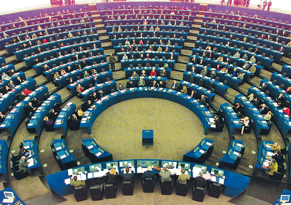 18,3 εκατ. ευρώ για 398 «διπλοθεσίτες» ευρωβουλευτές
 - Media