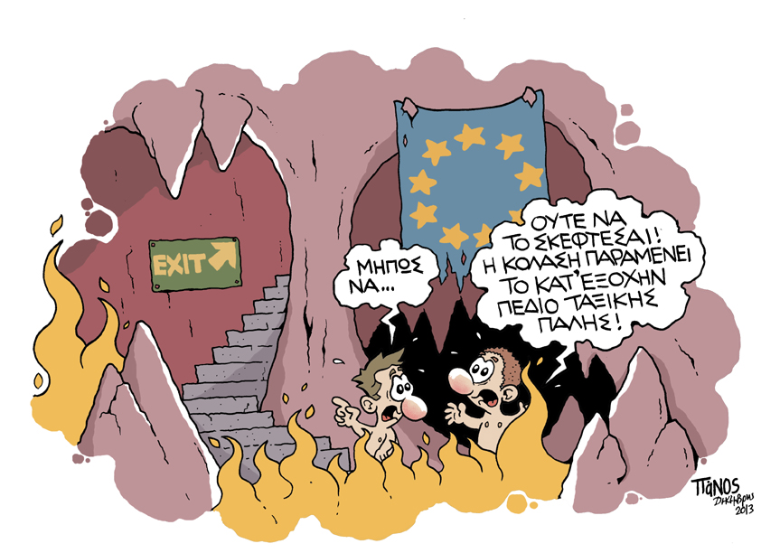 Πάνος Κόλαση - Media