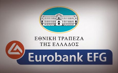 Ξεκινά η συγχώνευση Εθνικής - Eurobank - Media