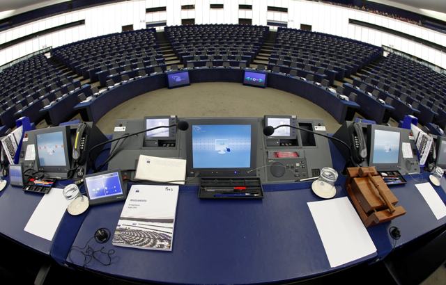 Πρώτη συνεδρίαση για το νέο Ευρωπαϊκό Κοινοβούλιο - Media
