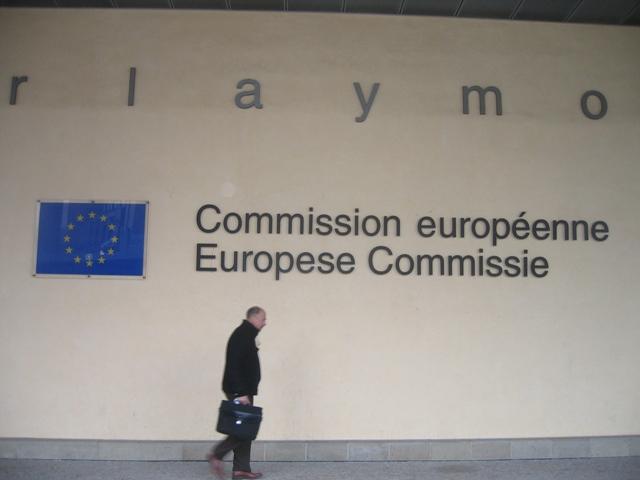 Νέα μέτρα βλέπει η Κομισιόν σε περίπτωση αποτυχίας του προγράμματος - Media