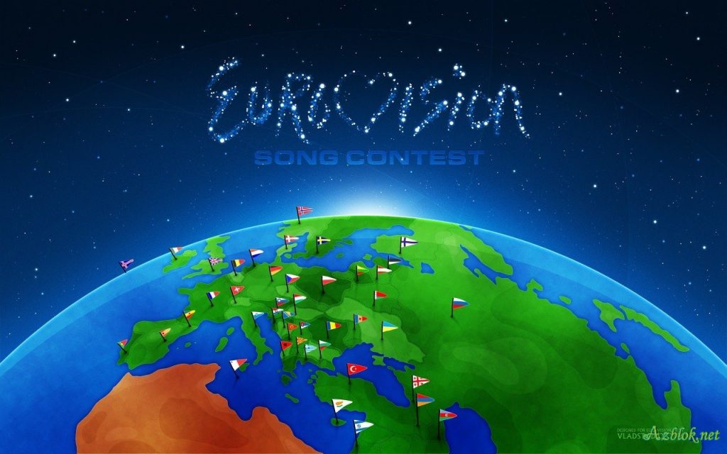 Αποκλείστηκε από τη Eurovision η ΝΕΡΙΤ - Media