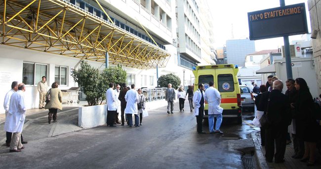 Συγκέντρωση διαμαρτυρίας από τους εργαζόμενους στον «Ευαγγελισμό» - Media