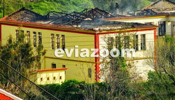 Δάσκαλος έκαψε σχολείο στην Εύβοια - Media