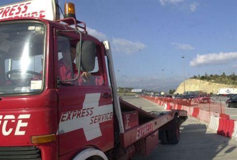 Συνελήφθη ξανά ο Γιάννης Ραπτόπουλος της «Εξπρές Σέρβις» - Media