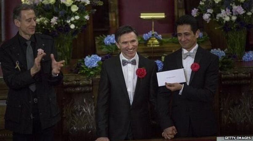 Κάμερον: Η αγάπη αλλάζει το νόμο - Media