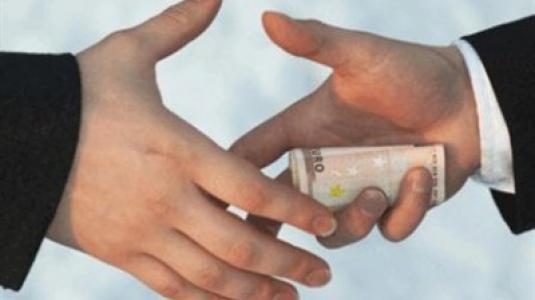 Υπάλληλοι της Περιφέρειας Αττικής συνελήφθησαν με προσημειωμένα χαρτονομίσματα - Media