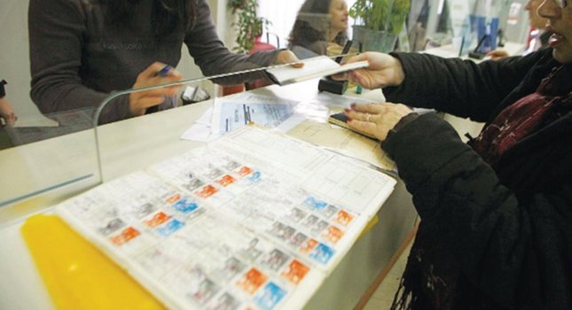 Μειώνει τις επικουρικές συντάξεις το ταμείο φαρμάκου - Media