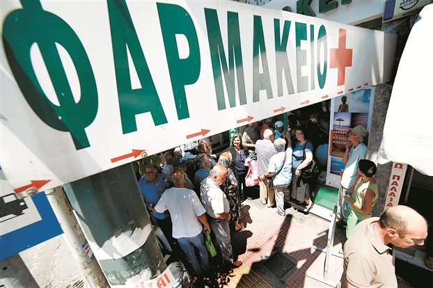 Σε «ναυάγιο» ΕΟΠΥΥ-φαρμακοποιοί - Media