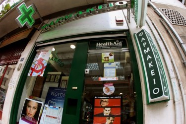 «Σιέστα» ξανά για τους φαρμακοποιούς - Media