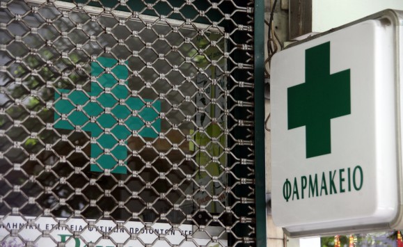 Αποφασίζουν οι φαρμακοποιοί για μελλοντικές κινητοποιήσεις - Media
