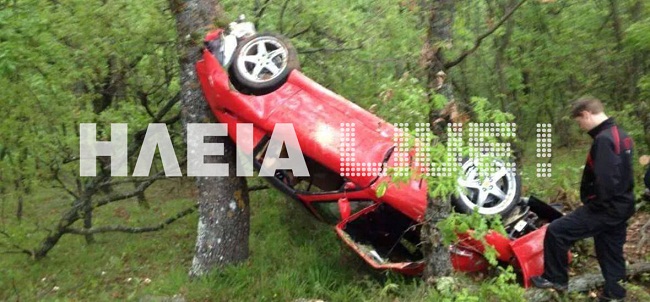 Πανάκριβη Φεράρι καρφώθηκε στο δάσος της Φολόης - Media