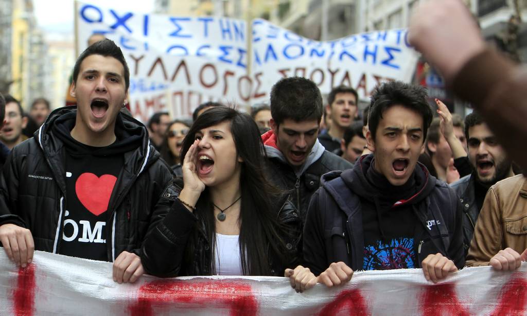 «Απόσυρση» του σχεδίου «Αθηνά» ζητά η ΔΗΜΑΡ - Media