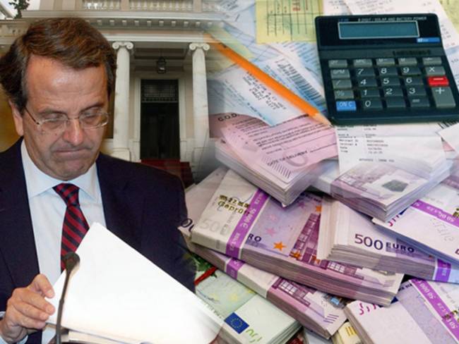 Αποφασίζει η τρόικα για το φορολογικό - Media