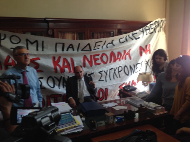 Παραμένουν οι φοιτητές στο ΕΚΠΑ - Αδιέξοδο στη συνάντηση με Φορτσάκη - Media