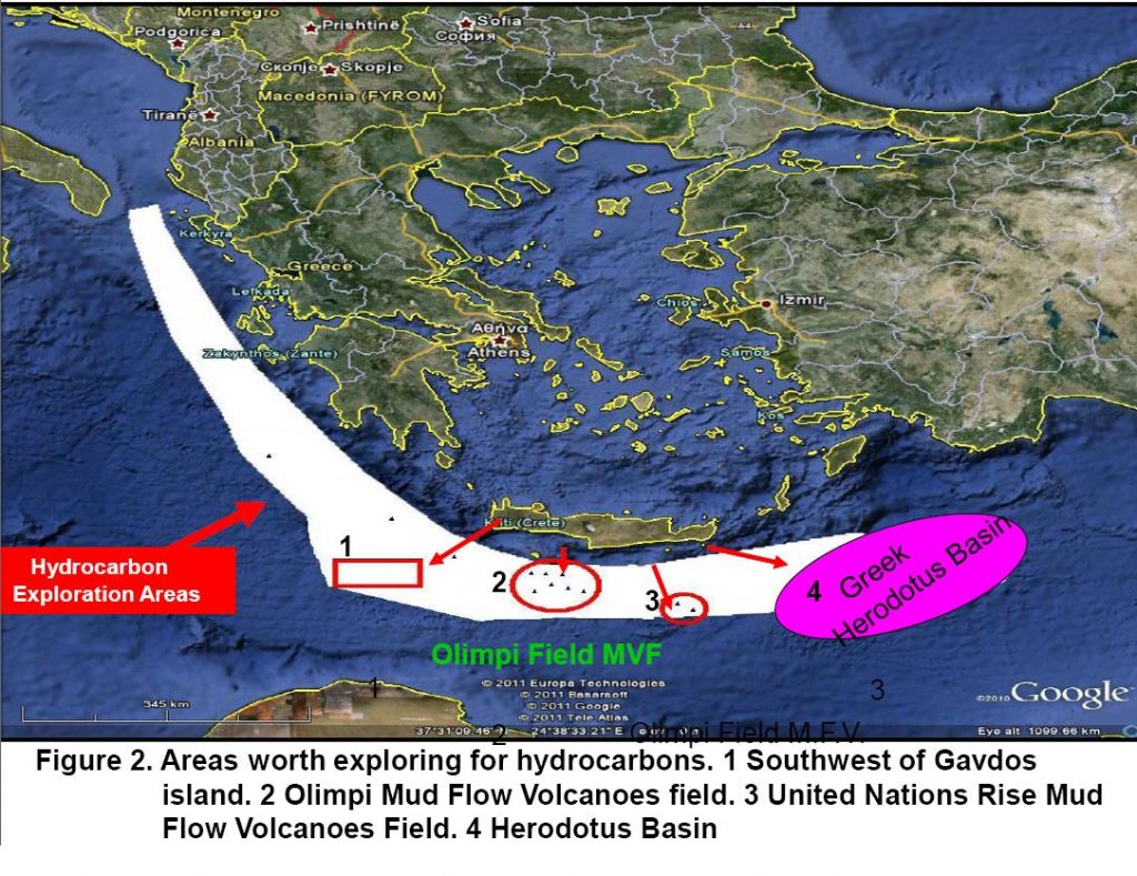 Για τον ορυκτό πλούτο γίνονται όλα… - Media