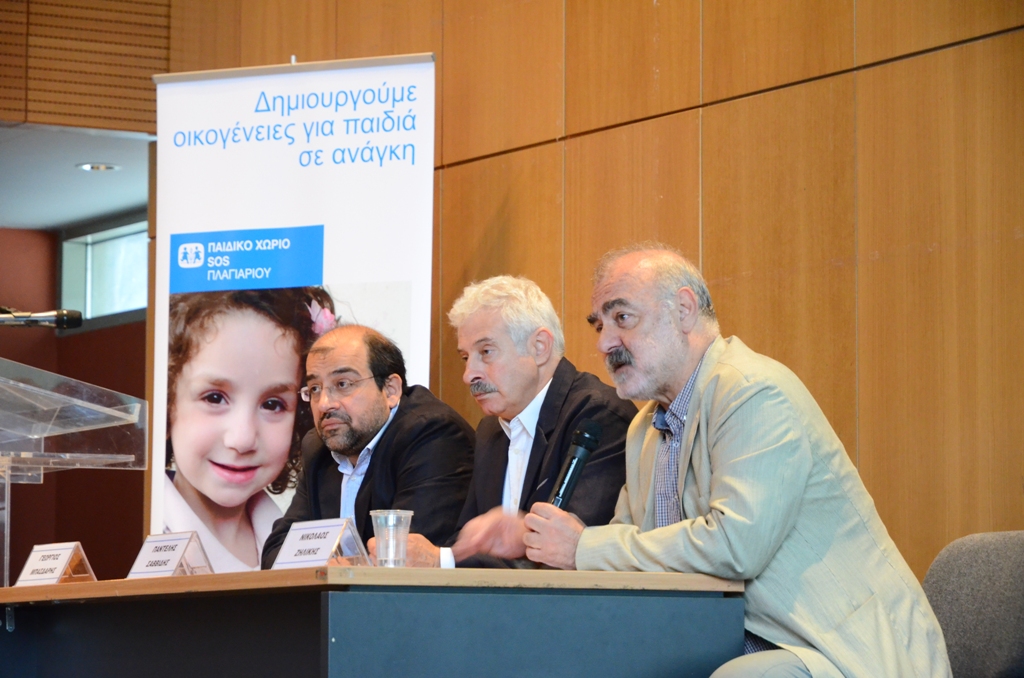 Δωρεάν μαθησιακή υποστήριξη σε παιδιά στη Θεσσαλονίκη από τα «Χωριά SOS» - Media