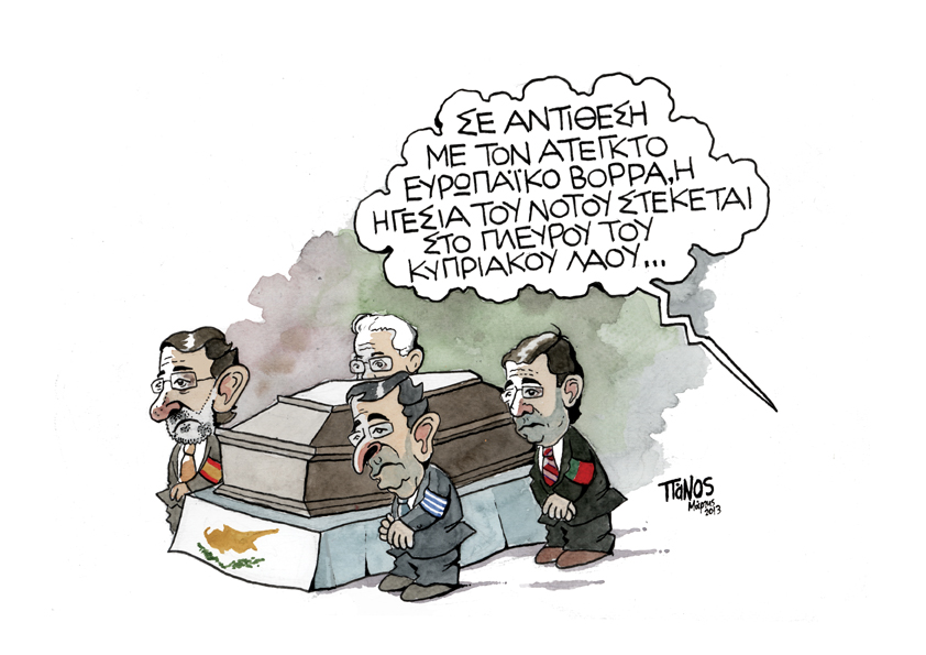 ΠΑΝΟΣ ΚΗΔΕΙΑ - Media