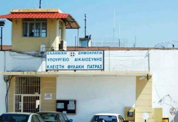 Δύο τραυματίες σε συμπλοκή στις φυλακές του Αγίου Στεφάνου - Media