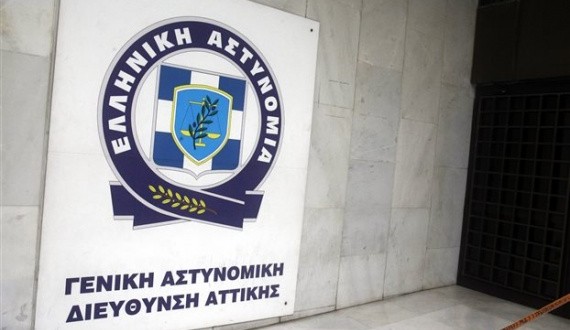 Διπλωματικοί υπάλληλοι και πρώην σύμβουλος του ΓΑΠ, στην υπόθεση της ΜΚΟ - «νάρκης» (Video) - Media