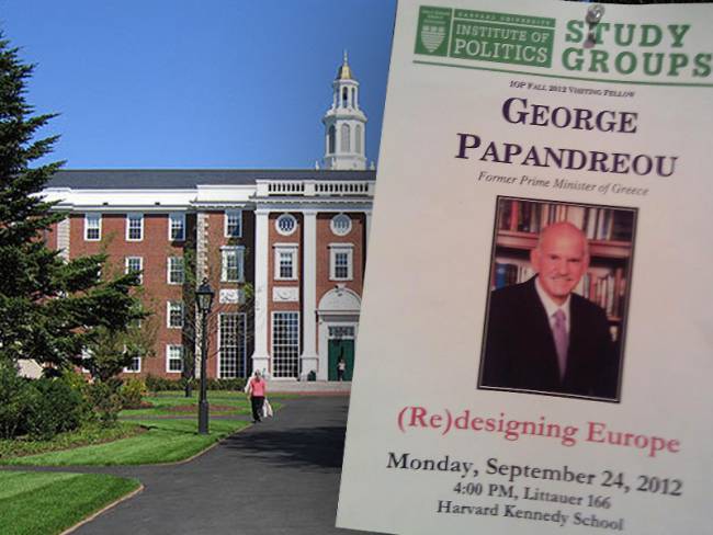 Χάρβαρντ: Με κλήρωση για να ακούσουν τον Παπανδρέου - Media