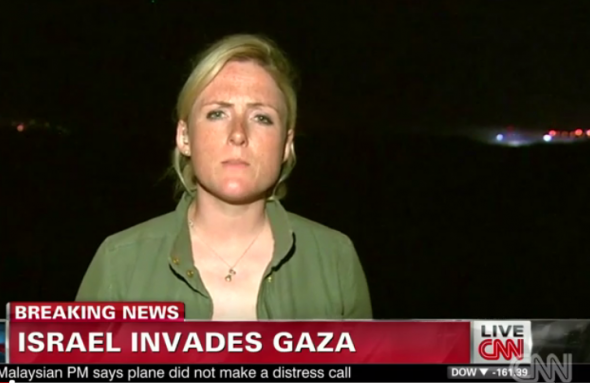 Σύγχρονο Κολοσσαίο – Ισραηλινοί πανηγυρίζουν την ώρα που σκάνε πύραυλοι στη Γάζα (Video) - Media