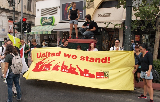 Υπάρχουν και Γερμανοί στο πλευρό μας - Media