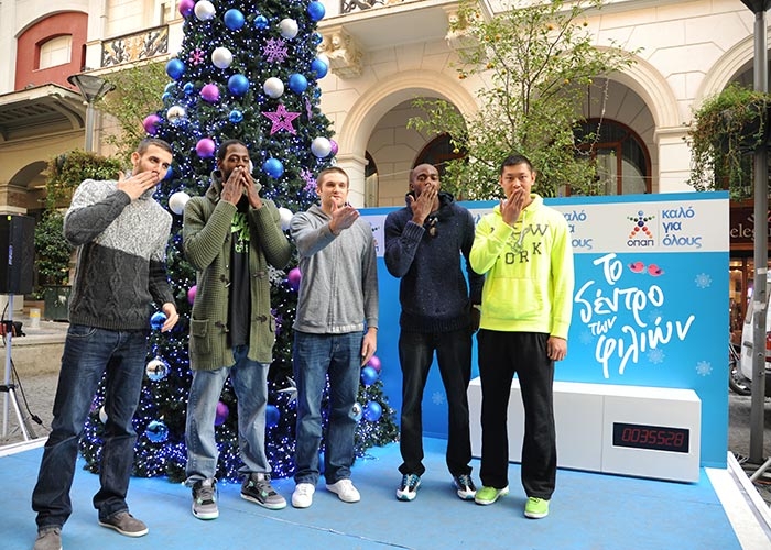 Τρίποντα φιλιών από τους παίκτες της ομάδας μπάσκετ του Παναθηναϊκού - Media