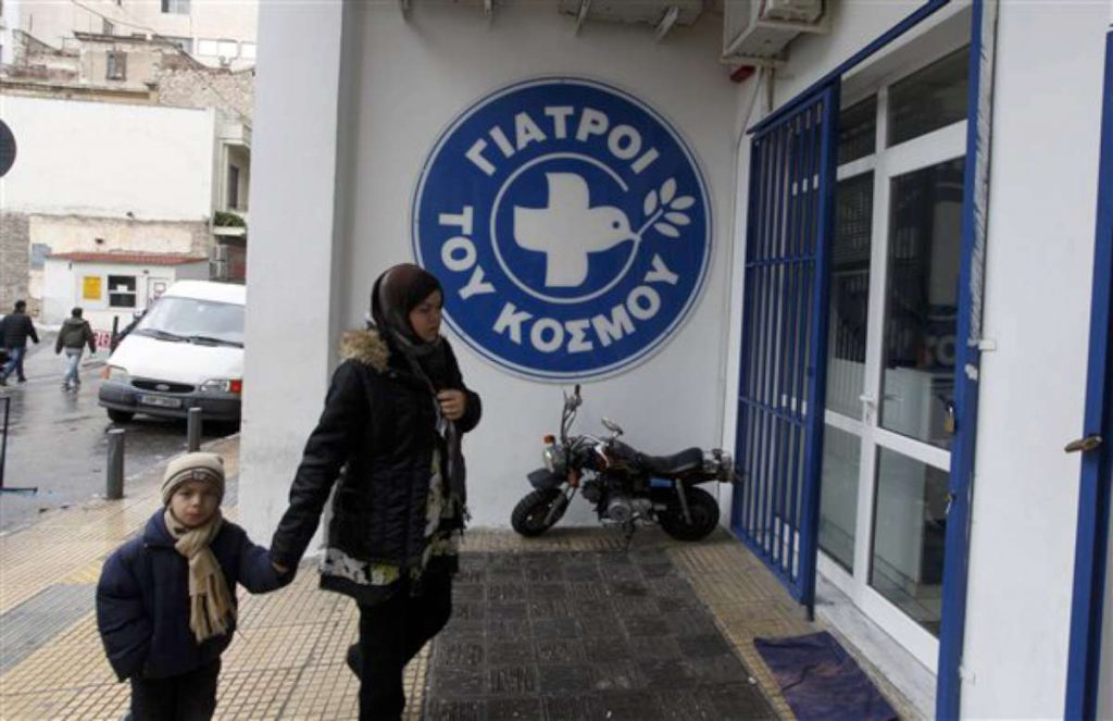 Με 3.000.000 ανασφάλιστους «γιορτάζει» την Παγκόσμια Μέρα Υγείας η Ελλάδα - Media