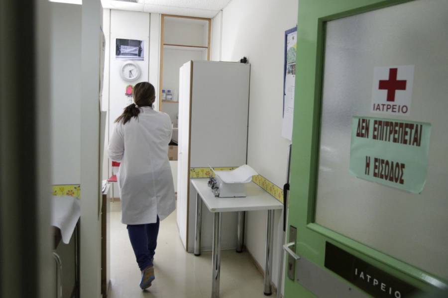 Συνεχίζουν την απεργία μέχρι τις 17 Ιανουαρίου οι γιατροί του ΕΟΠΥΥ - Media