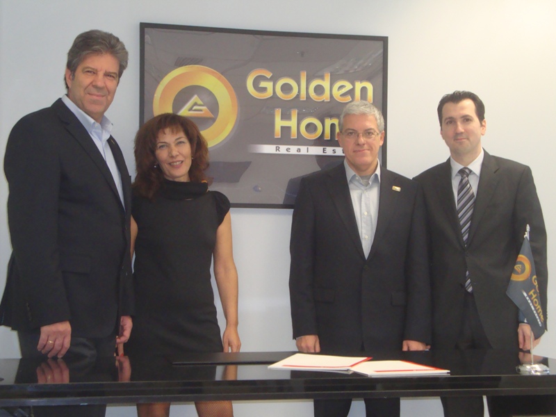 Συνεργασία Interamerican - Golden Home για την ασφάλιση κατοικίας - Media