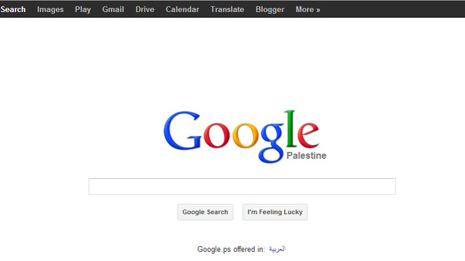 «Άναψε φωτιές» η Google στο Παλαιστινιακό - Media