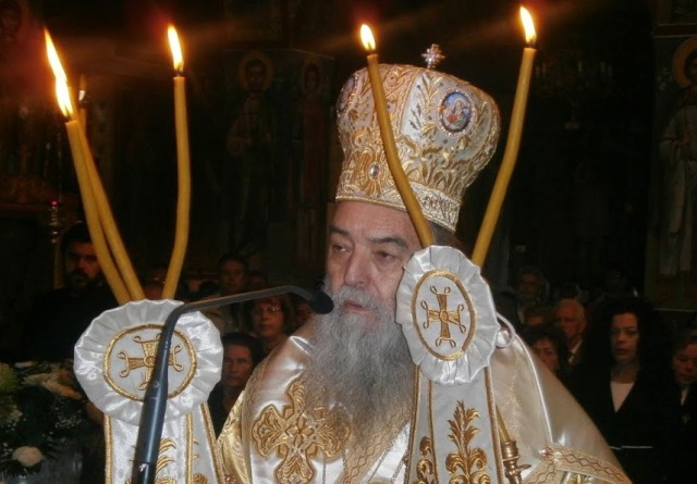 Την καθαίρεση του πατριάρχη ζητά ο μητροπολίτης Γόρτυνος Ιερεμίας - Media