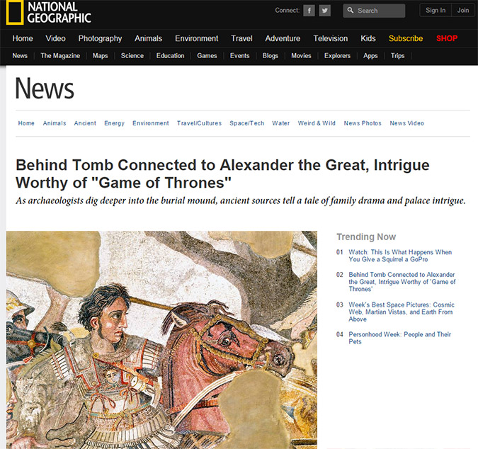 National Geographic: Η Αμφίπολη είναι το ελληνικό «Game of Thrones» - Media