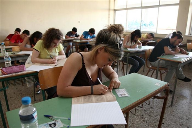 Υπουργείο Παιδείας Α.Ε.: «Πληρώστε για να δείτε τα γραπτά σας» - Media