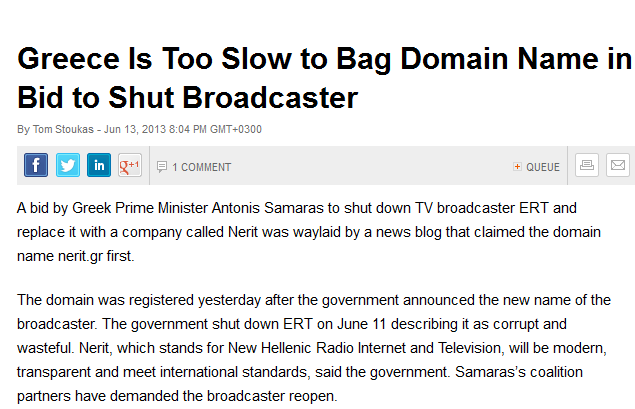 Το Bloomberg για το θέμα του domain της ΝΕΡΙΤ - Media