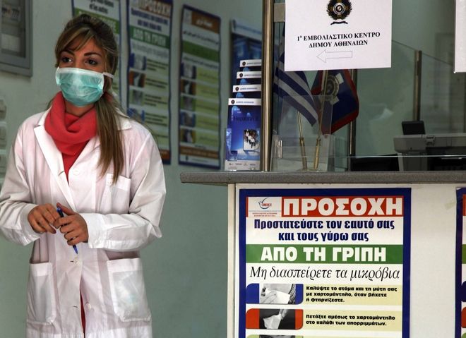 Στους 40 οι νεκροί από τη γρίπη - Media