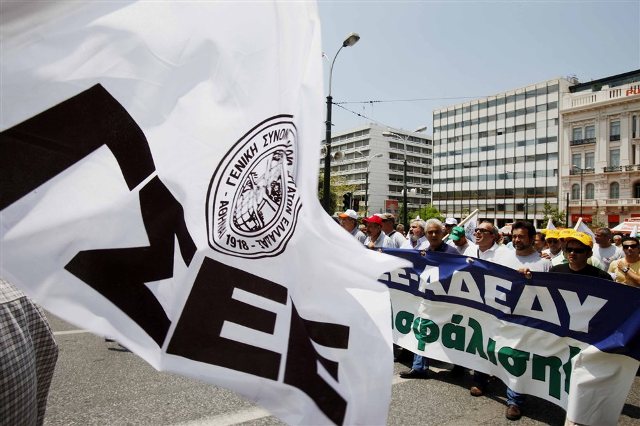 24ωρη απεργία για αύριο από ΓΣΕΕ και ΑΔΕΔΥ - Media
