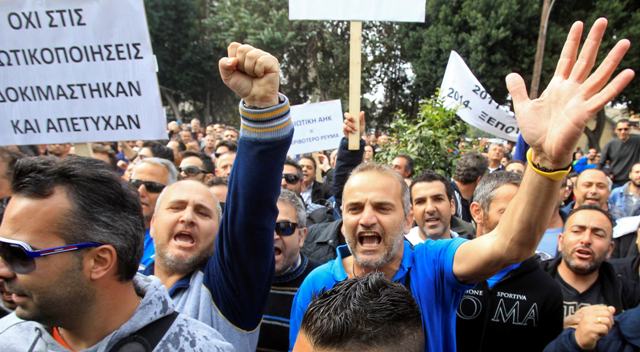 Όρους θέτει ο Ρεν στην Κύπρο για τη νέα δόση - Media