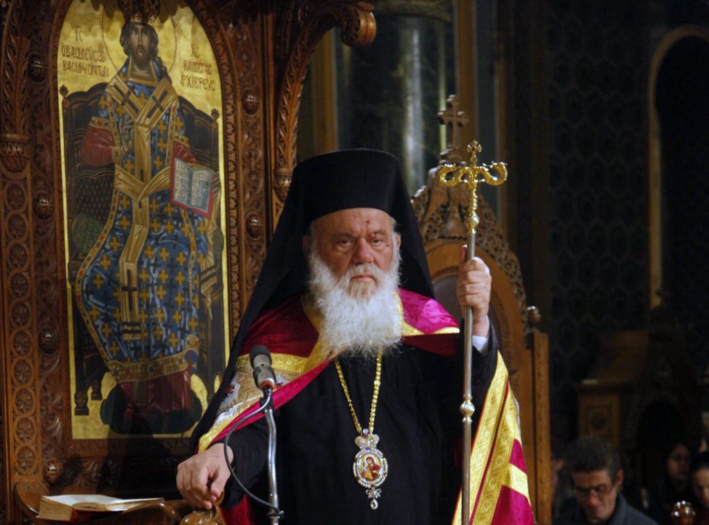 Για ανάγκη πολιτικής σταθερότητας μίλησε ο Αρχιεπίσκοπος Ιερώνυμος - Media
